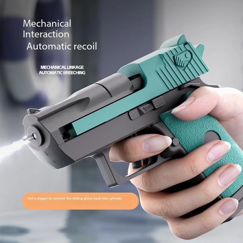 夏の水鉄砲非電動拳銃高圧全自動射撃おもちゃ子供用プールビーチおもちゃの銃