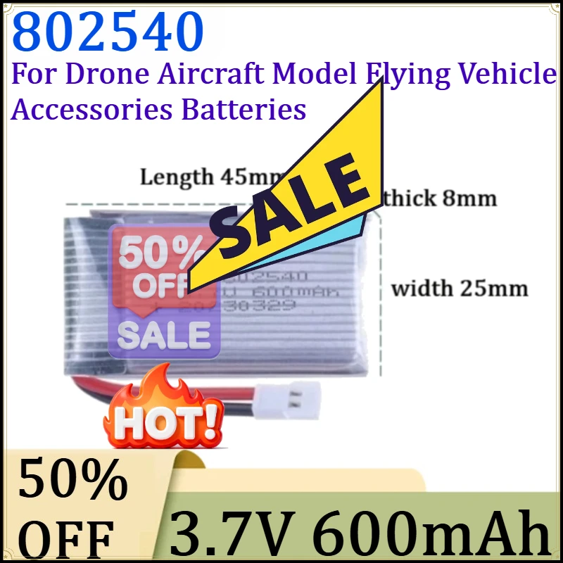 

For Drone Aircraft Model Flying Vehicle Accessories Batteries New Polymer Lithium Battery 3.7V 600mAh Built-in Protection Board