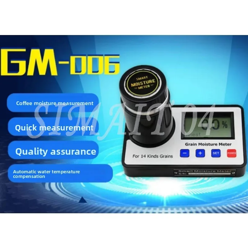 Coffee Bean Moisture Meter GM006 Cocoa Bean Moisture Meter, Wheat Corn Grain Moisture Meter