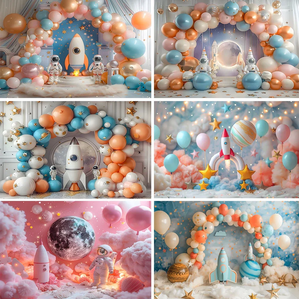 

Space Rocket Photography Background for Photo Studio Astronaut Colorful Balloon Baby Birthday Party Cake Smash Backdrop