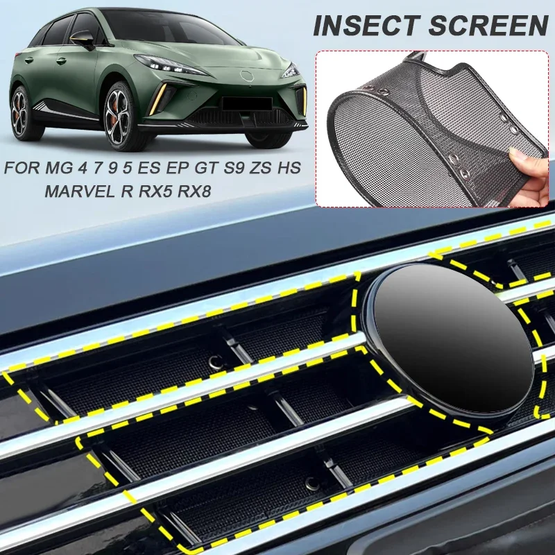 Car Insect-proof For MG HS MARVEL R MG5 ES EP MG9 GT S9 MG4 MULAN EV MG7 RX5 RX8 ZS ASTOR Air Inlet Cover Airin Insert Net