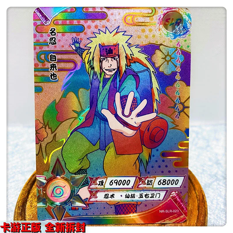 Kyou Naruto SLR 19 ~ 36 Series Anime Tsunade Uzumaki Boruto Orochimaru Rare Bronzing Collection Card natale compleanno regalo giocattoli