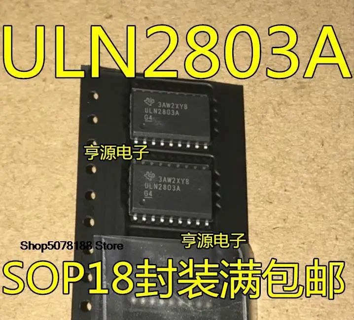 

10 шт. ULN2803A ULN2803ADW ULN2803ADWR SOP18 Оригинальный Новый Быстрая доставка