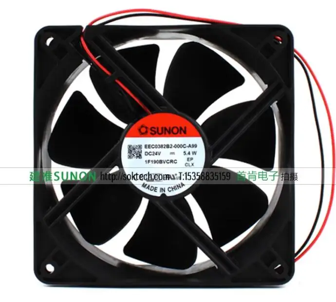 

SUNON EEC0382B2-000C-A99 DC 24V 5.4W 120x120x38mm 2-Wire Server Cooling Fan