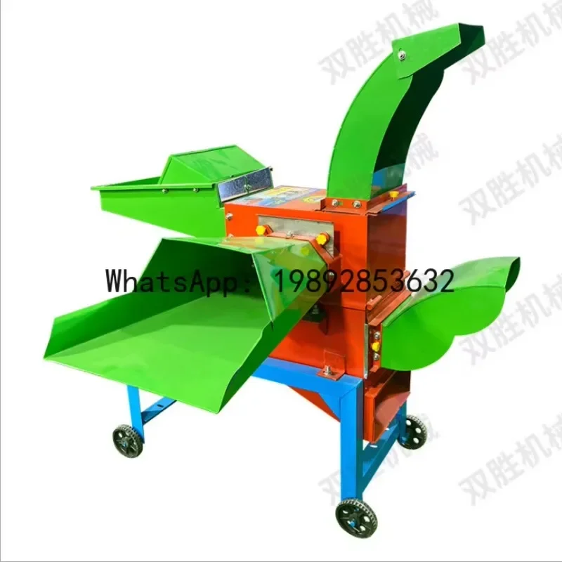 JX  680 Multifunctional Grass Cutter Crusher Corn Stalk Grass Cutter Feed Crusher Household 220V