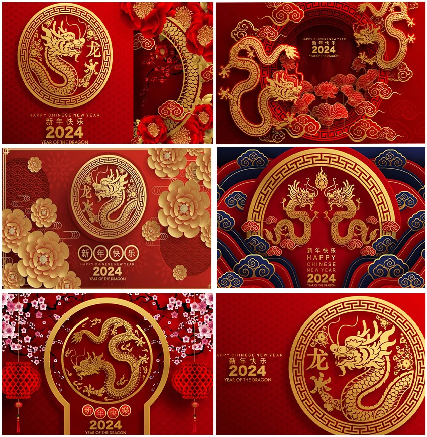 

Happy Chinese New Year Theme Golden Dragon Festival Spring Holiday Backdrops Photography Family Kids Portrait Backgrounds Props