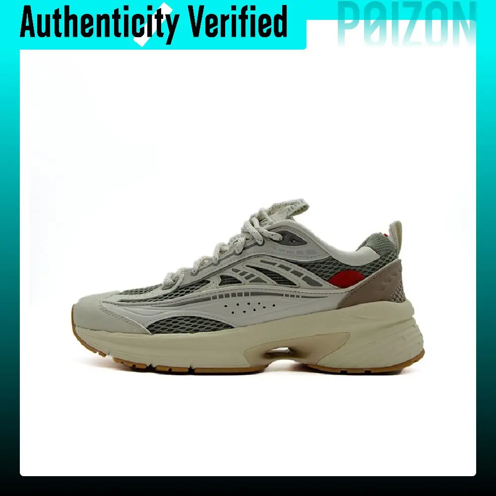 li-ning-comet-lite-chaussures-de-ville-basses-pour-hommes-avec-amorti-semelle-antiderapante-resistantes-a-l'abrasion-et-offrant-un-bon-rebond-couleur-gris-modele-agcu057-4