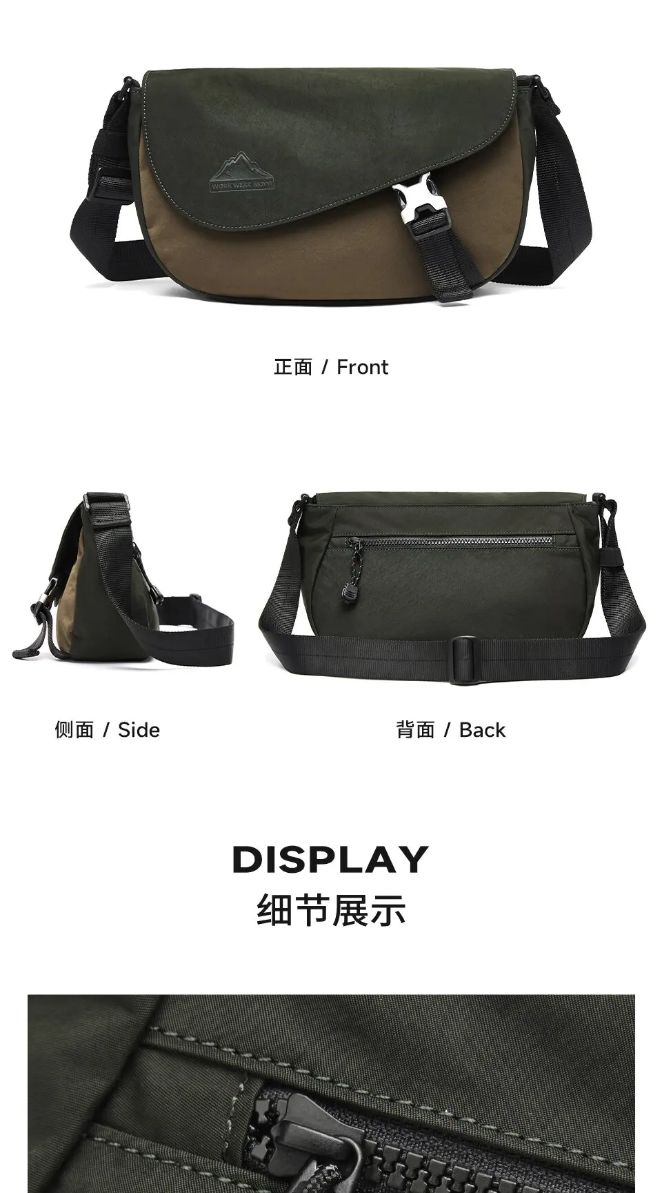 MOYYI Lightweight Messenger Bag For Men Casual Anti Theft Pocket YKK Zipper Water Resistant Oxford Crossbody Bag For Commuter