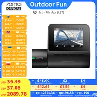 70mai Dash Cam A200 1080P Pantalla IPS de 2 pulgadas Grabación de doble canal 70mai Car DVR A200 24H Monitor de estacionamiento 130 ° Visión nocturna FOV