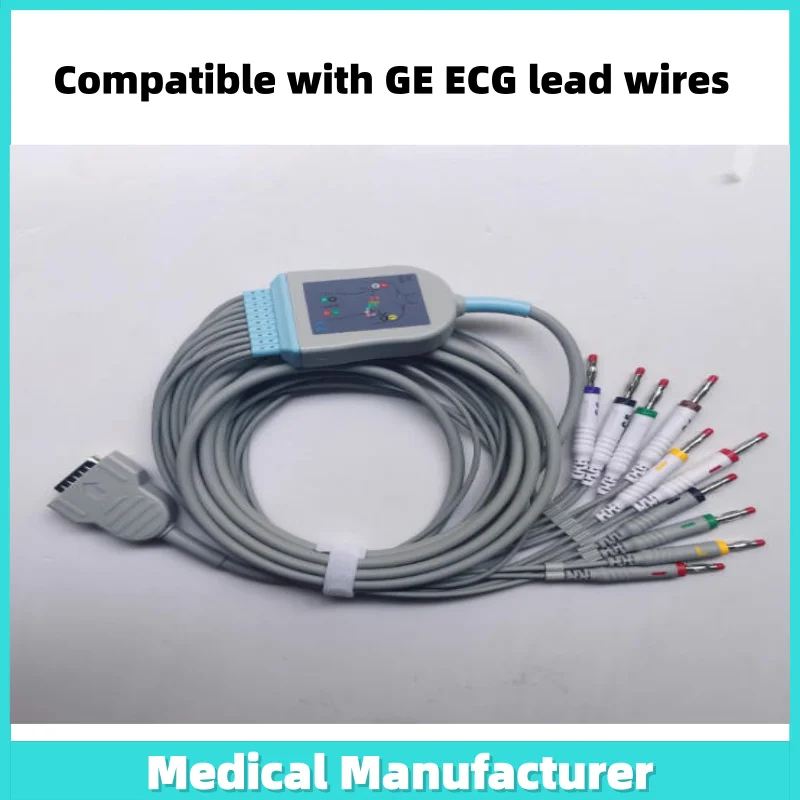 

Провода отведения ЭКГ, совместимые с аппаратами ЭКГ GE (MAC800, MAC100)