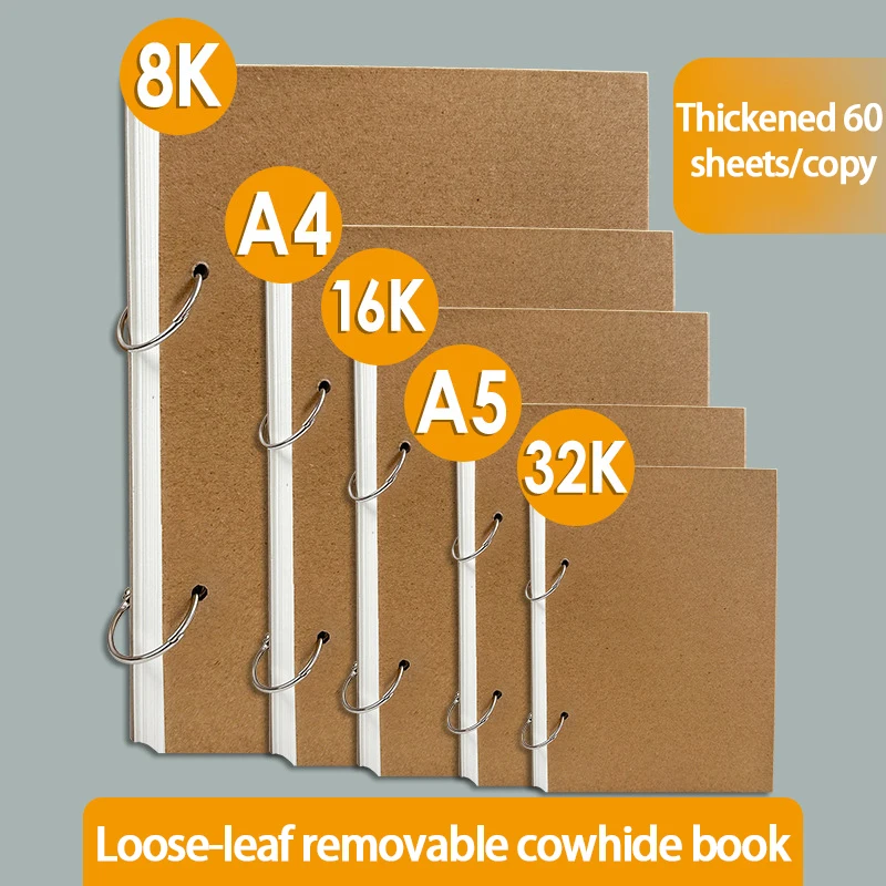 Odpinany szkic ze skóry bydlęcej z luźnymi kartkami A4 8k szkicownik z pierścieniem 32k A5 16K zeszyt do rysowania dla uczniów pogrubiony papier