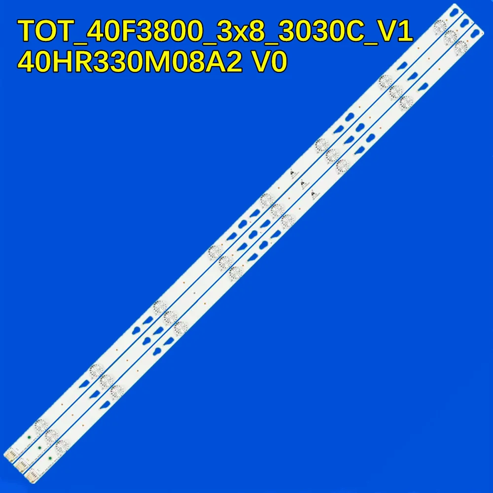 LED Strip for 40FA3203 40FA5405 40FD2700 40FS3750 40FS3800 40FS3850 L40F3303B L40F3301B L40D2730A TOT_40F3800_3x8_3030C_V1