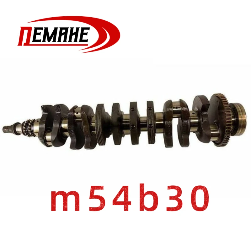 m54b30 m52b28  n57d30a n20b20b m57  s14 s54  n57 n42 n46 n47  E30 crankshaft