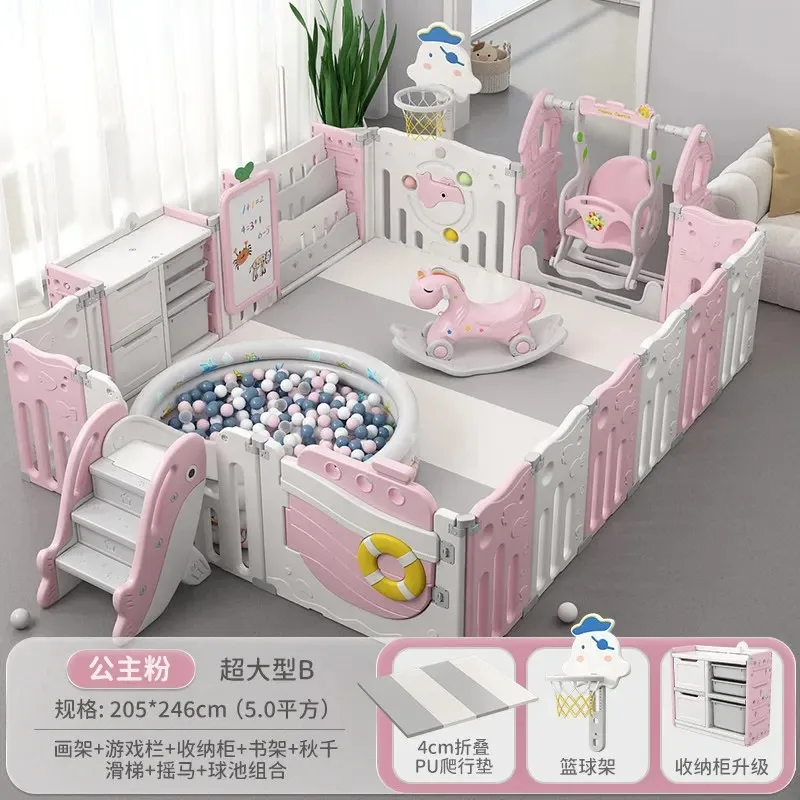 

Children's play fence Protective fence Baby indoor baby crawling mat Home living room Paradise Toddler ground fence