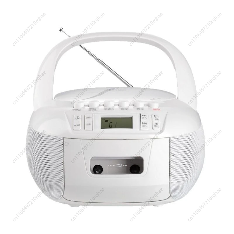 

Multifunction Tape Player Stereo Bluetooth CD Player Children's Learning Machine AM/FM Radio