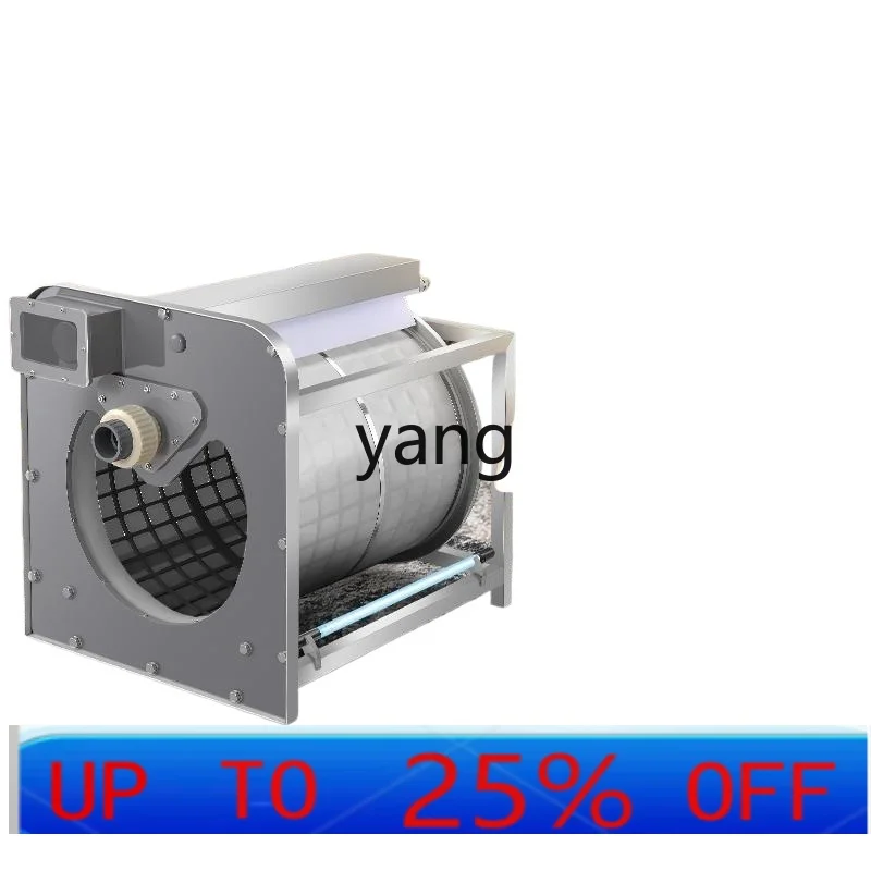 

LMM fish pond filter outdoor water purification device outdoor courtyard koi fish pond water circulation system