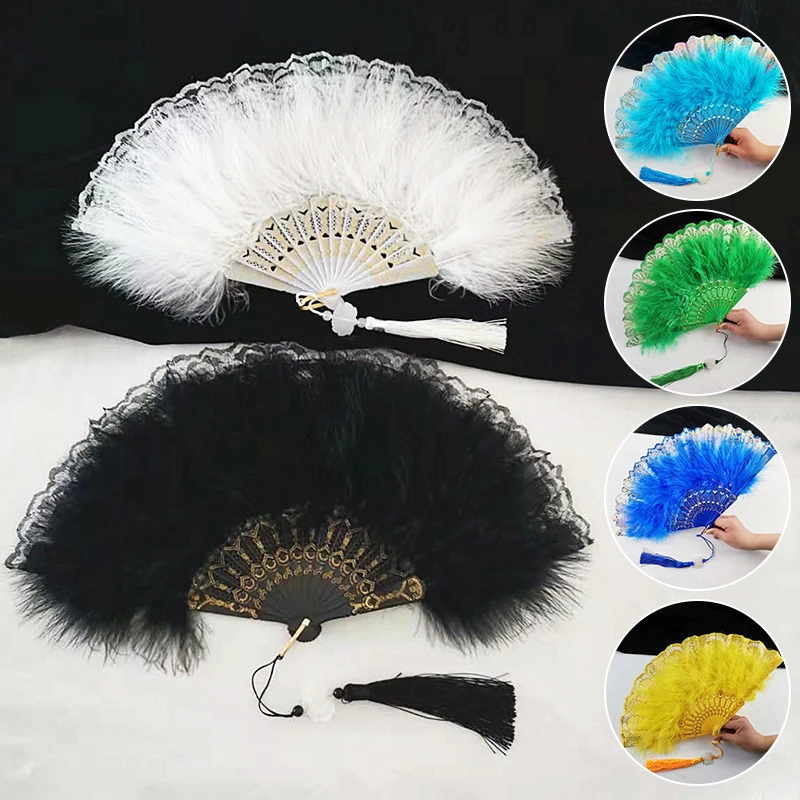 Lolita Feather Folding Fan Japanese Sweet Fairy Girl Dark Gothic Court Dance Hand Fan with Pendant Wedding Party Decoration