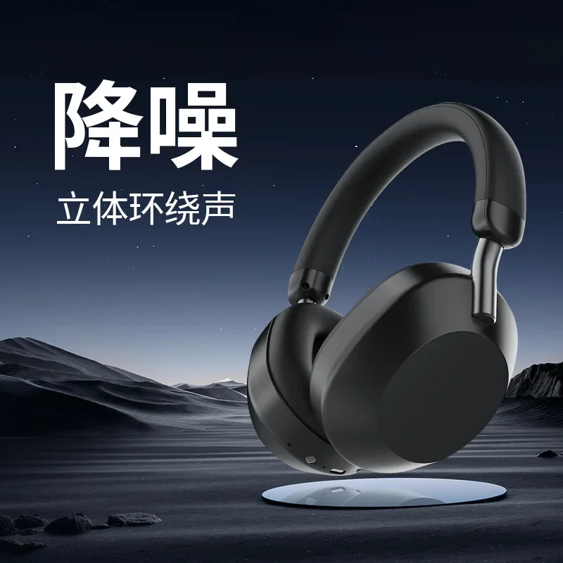 Suitable For WH-100… - image