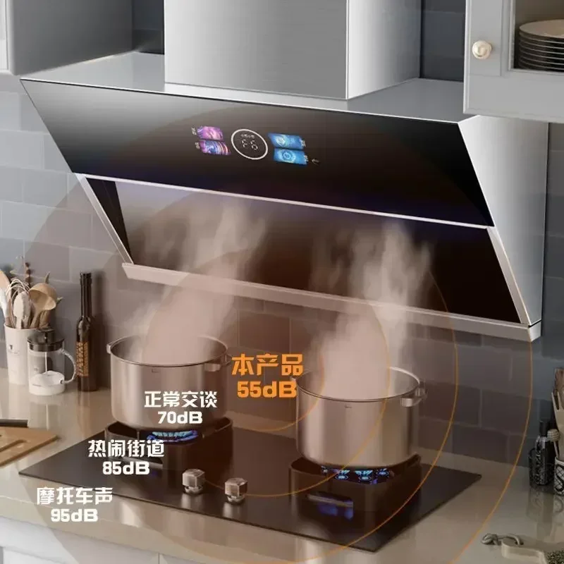 Range Hood Home Kitchen New Automatic Cleaning Range Hood Large Suction Intelligent Voice Smoke Extractor 220V