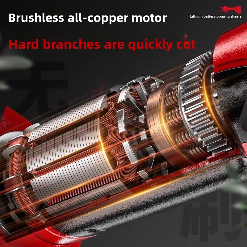 

Electric pruning shears lithium battery electric scissors for cutting branches garden special rechargeable high altitude shears