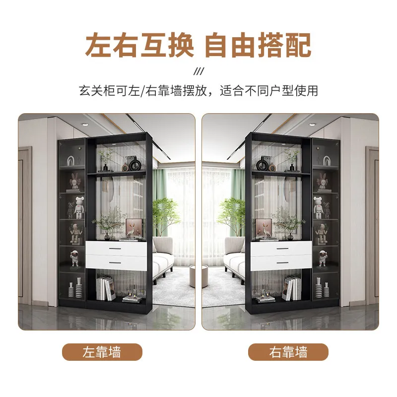 Living room partition cabinet rack modern simple Changhong glass screen entrance cabinet entering the door and facing the door c