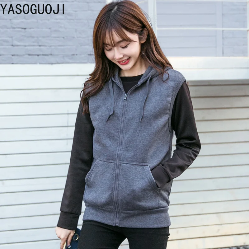 YASUGUOJI 2022 New Autumn Women Hoodies Solid Colour Streetwear Sleeveless Zip-up Fashion Loose and Comfortable Hoodies L016