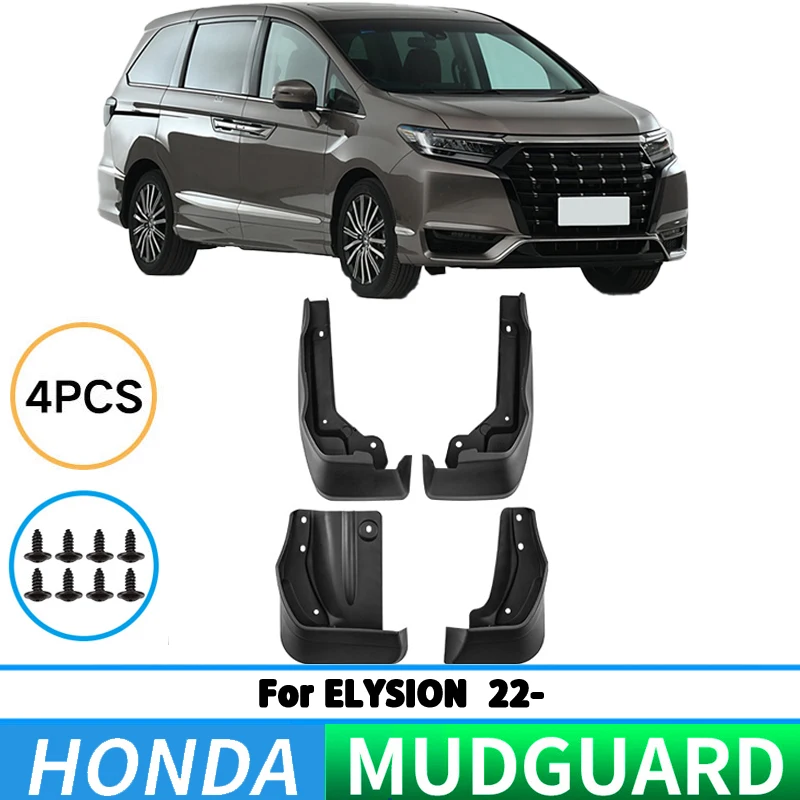 Suitable for Honda Elysion 2022-2024 car tire mudguards and splash guards, front and rear wheel mudguards, automotive parts.