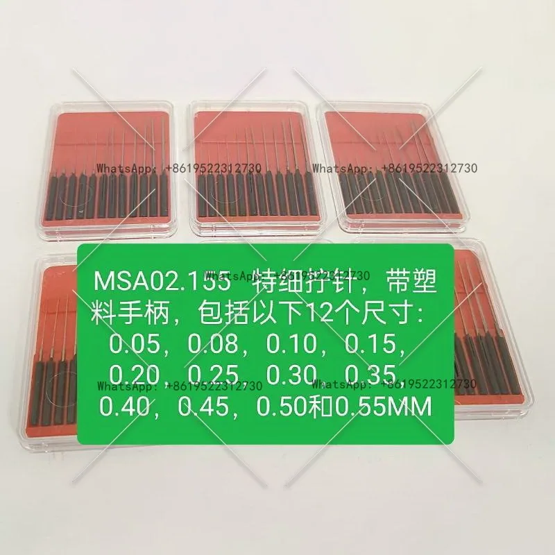 

Maintenance tool 02.155 extra fine screw needle with plastic handle 12 sizes