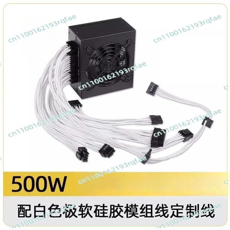 400W 600W 700W 800W Han 450itx Small Chassis Power Supply Silent 500W Full Module SFX Power Supply