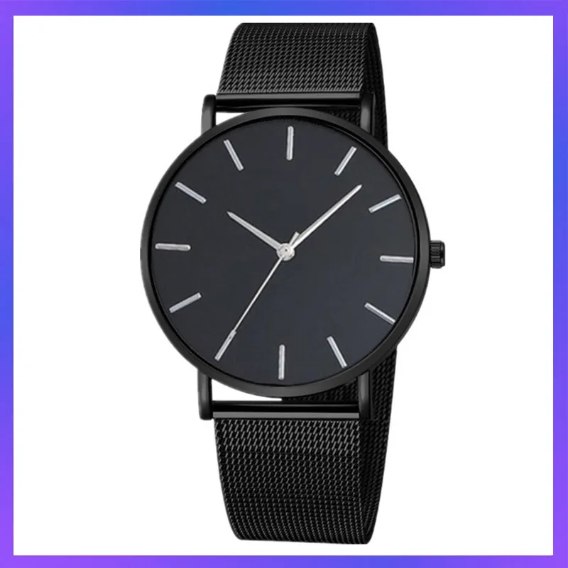 

Watch For Men Business Fashion Casual Men's Watches Jewelry Simple Quartz Clock Dress Wristwatches Ornaments For Men Boys Gifts