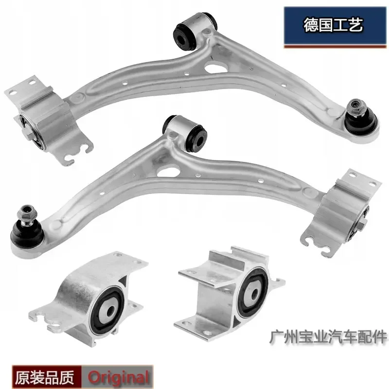 Applicable to Mercedes-Benz W246B180B200 front wheel lower swing arm B250 stable small boom B260 directional machine ball head