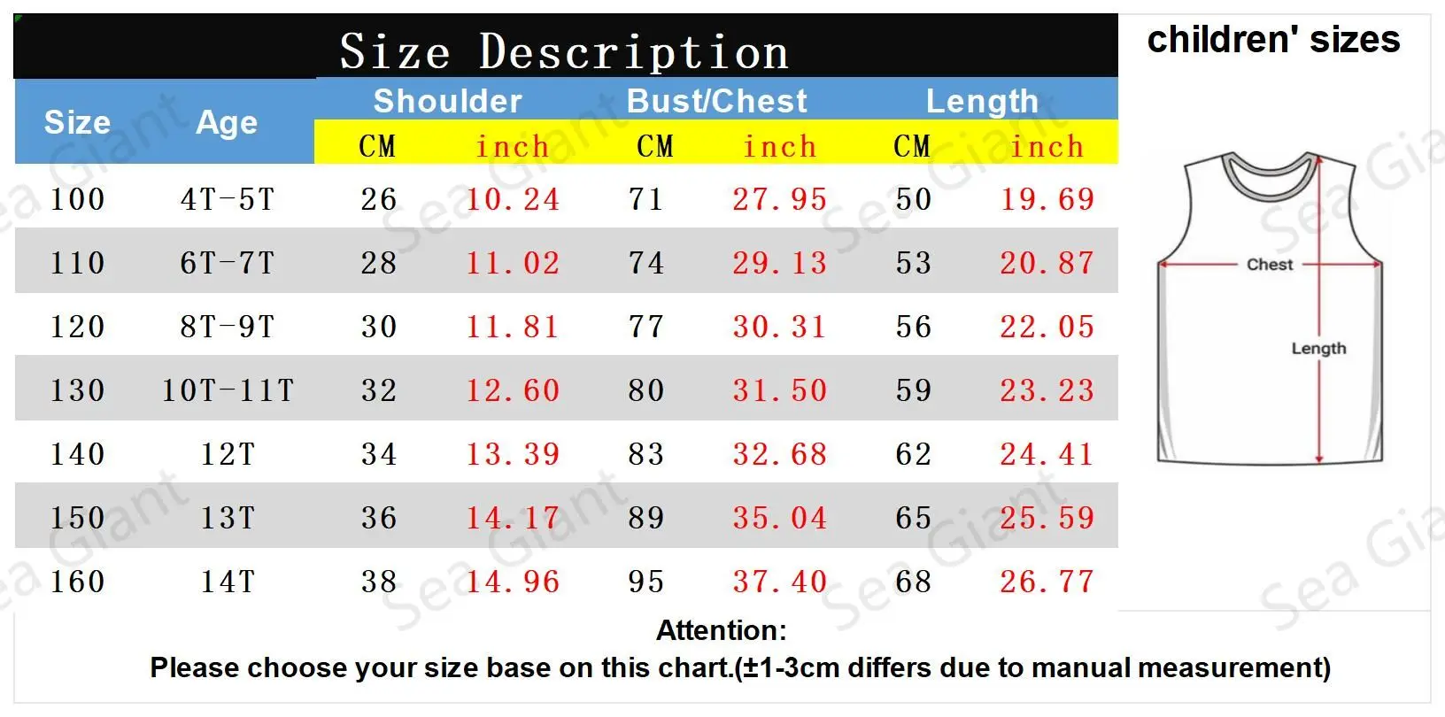 ثاندر ستايل نيو ألكسندر جيرسي # 2 سترة كاجوال قابلة للتنفس للكبار والأطفال لكرة السلة جيرسي