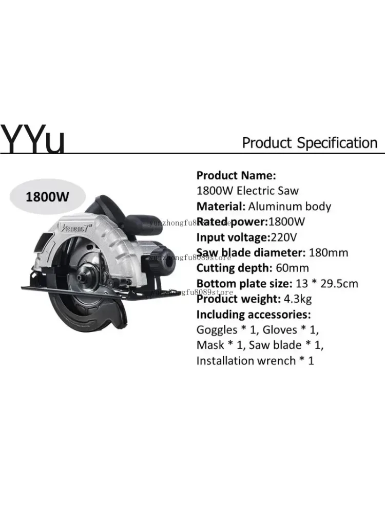 220V Plug-in High Power Electric Circular Saw 1800W-2500W Multi Power Invertable Woodworking Cutting Tool for Wood Processing