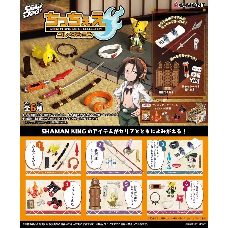 Figura de acción del rey chamán Yoh Asakura, Mini colección de accesorios, modelo de figura de Anime, caja de adornos, Juguetes