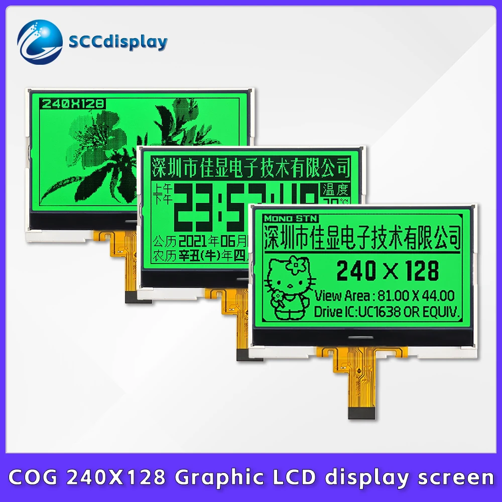 modulo-de-display-lcm-de-grau-industrial-240128-sjxd240128a038-com-driver-uc1638c-tela-lcd-grafica-de-matriz-de-pontos-240x128-com-luz-de-fundo-esmeralda