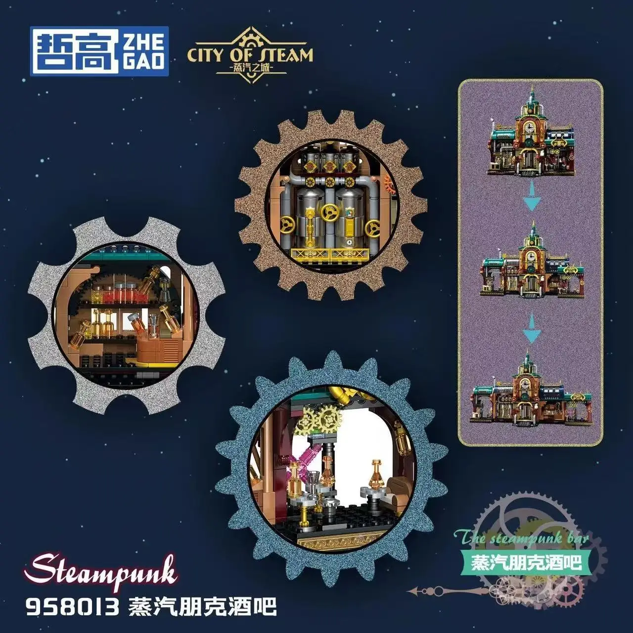 Zhegao Steampunk Bar Building Block Ornamenti Scena di strada architettonica Kit modello di assemblaggio puzzle educativo