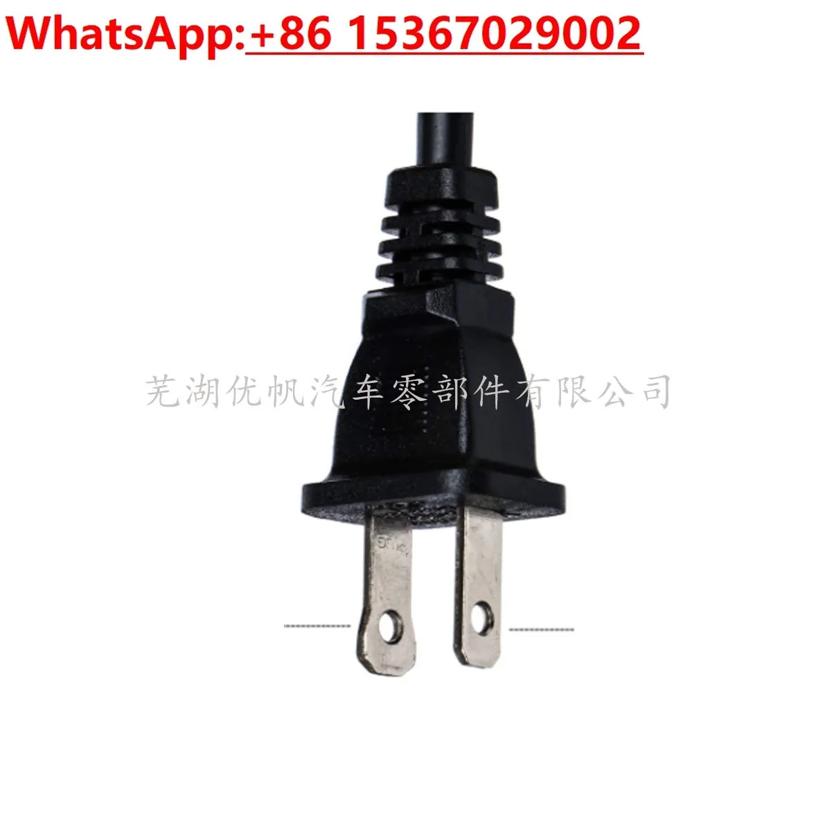 Electric fence protects against wildlife intrusion on 8 acres Output voltage 5000 V 0.1 J