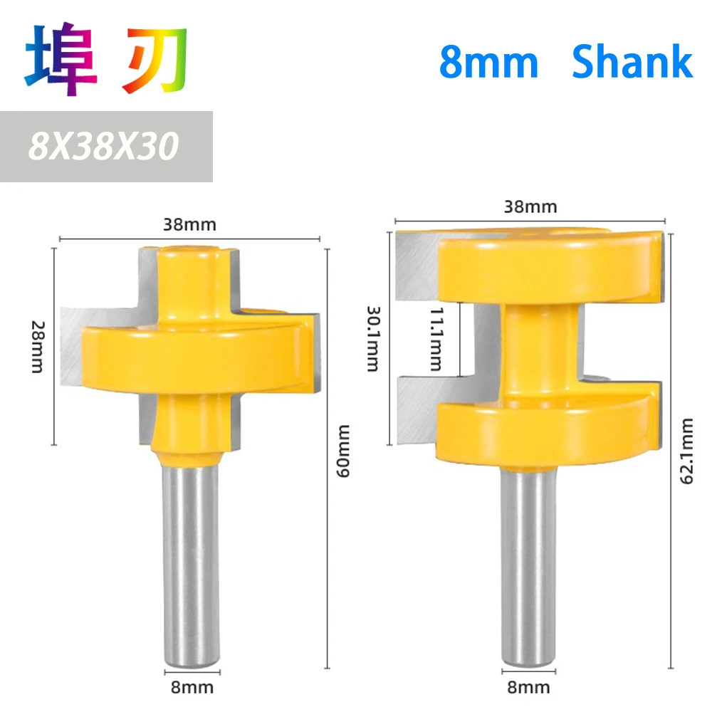 2Pcs 8/12/12.7nn Shank T-Slot Square Tooth Tenon Bit Milling Cutter Carving Router Bits for Wood Tool Woodworking LT032