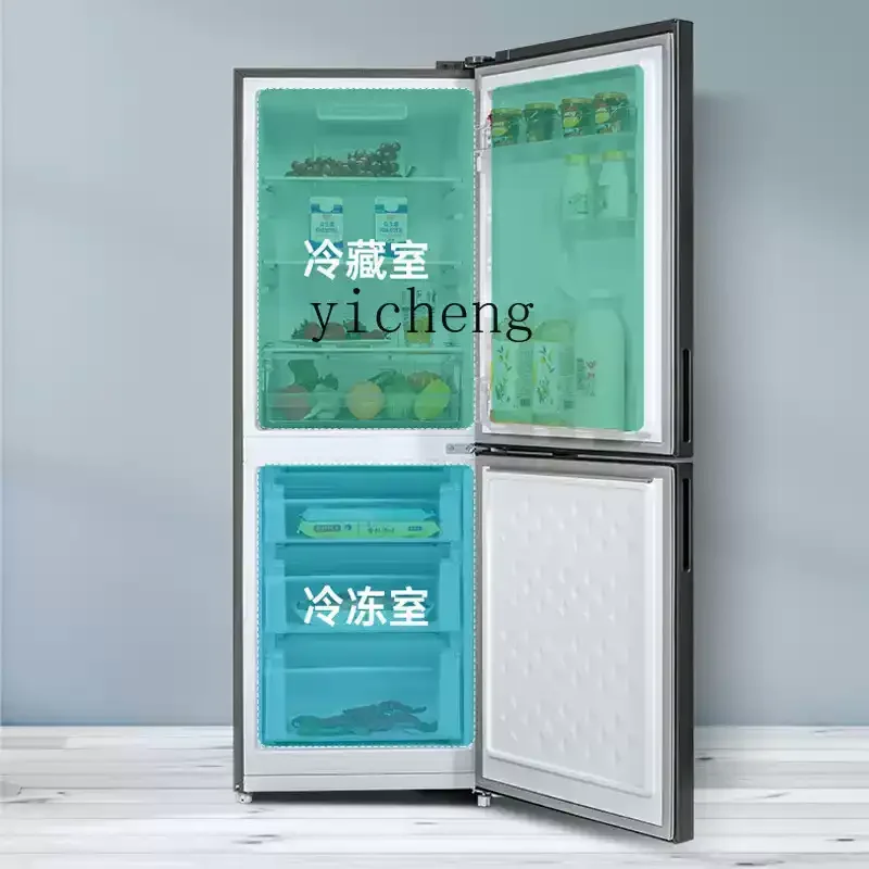 Refrigerador pequeño para dormitorio de alquiler de doble puerta, sin heladas, refrigerado por aire, de tres puertas, XL