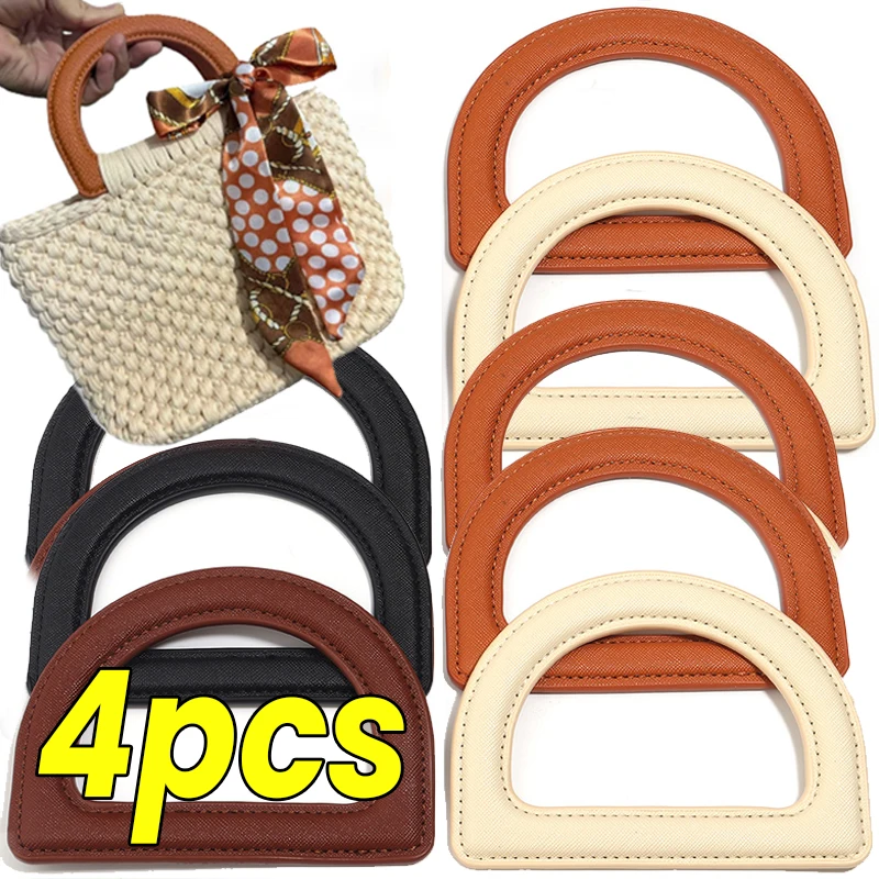 alcas-de-bolsa-em-formato-d-de-couro-pu-alcas-de-substituicao-para-bolsas-e-sacolas-alcas-de-bolsa-trancadas-alcas-de-cor-solida-acessorio-diy-para-bolsas-artesanais