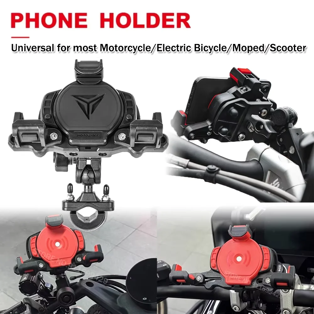 Motorcycle Mobile Phone Holder Outdoor Shock Adjustable Cellphone Support Wireless Charging GPS Navigation Mobile Phone Bracket