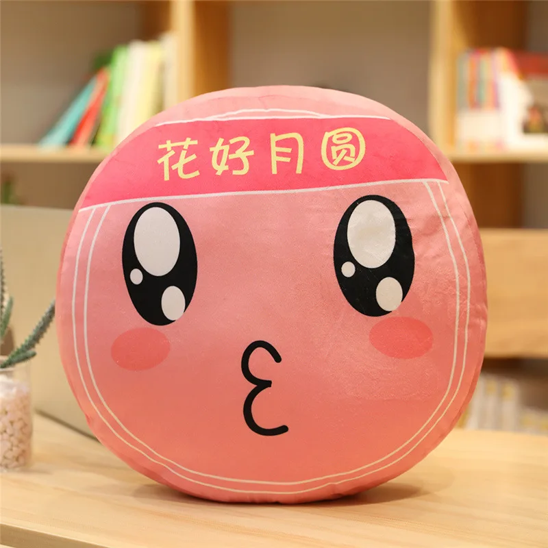 Children's plush pillow Simulated moon cake pillow Gift for Mid-Autumn Festival Student activity props Cartoon sofa cushion P5