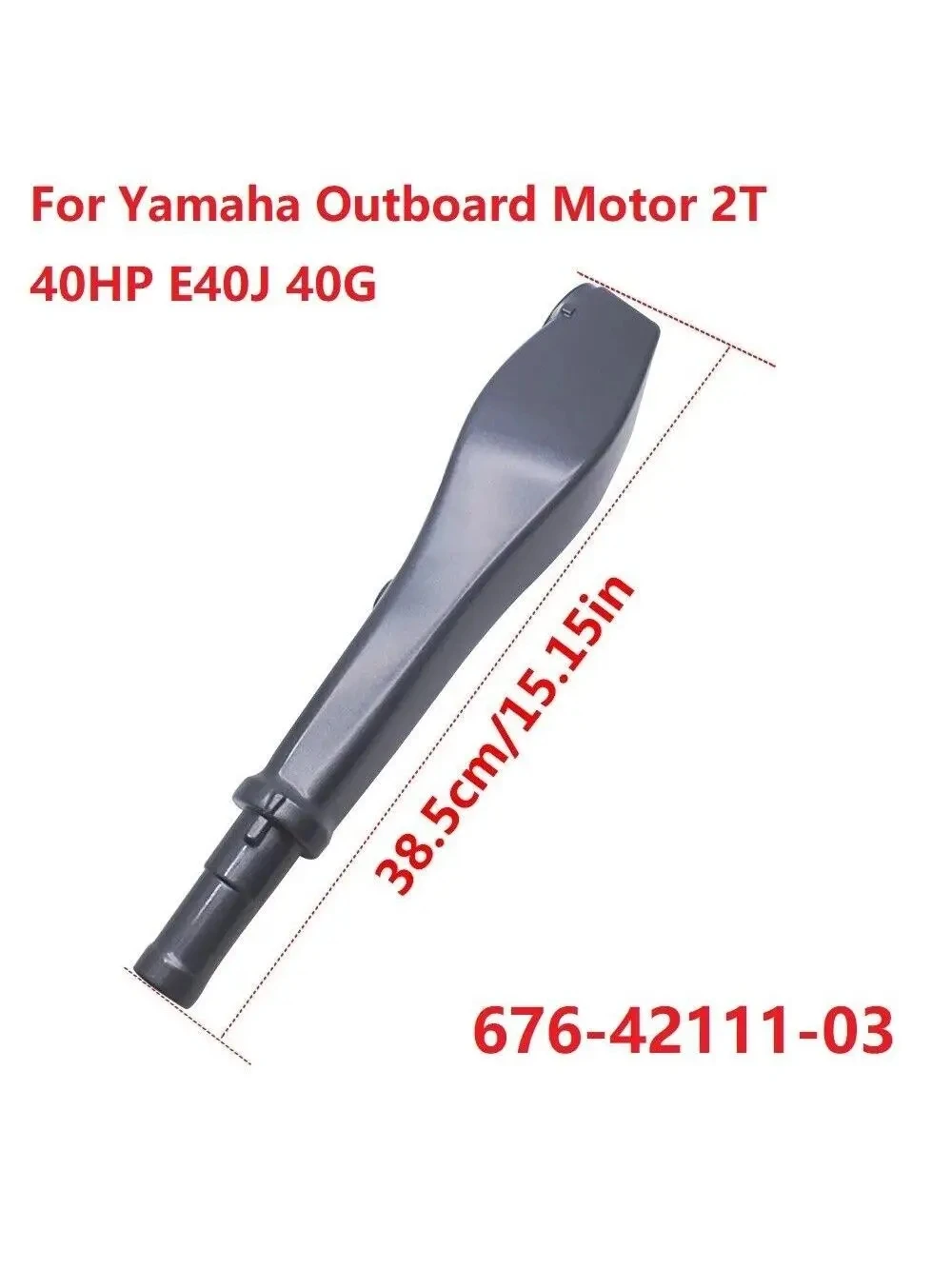 

Martian Steering Handle For Yamaha Outboard Motor 2T 40HP E40J 40G 676-42111-03 Parsun