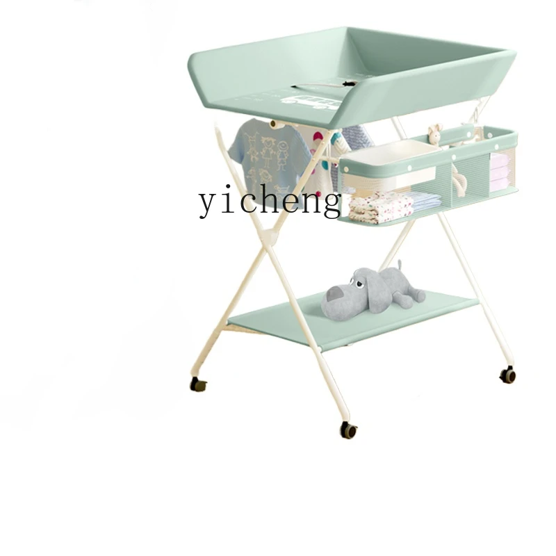 

Tqh Diaper-Changing Table Baby Care Desk Folding Storage Newborn Portable Multifunctional Massage Mobile Diaper Changing