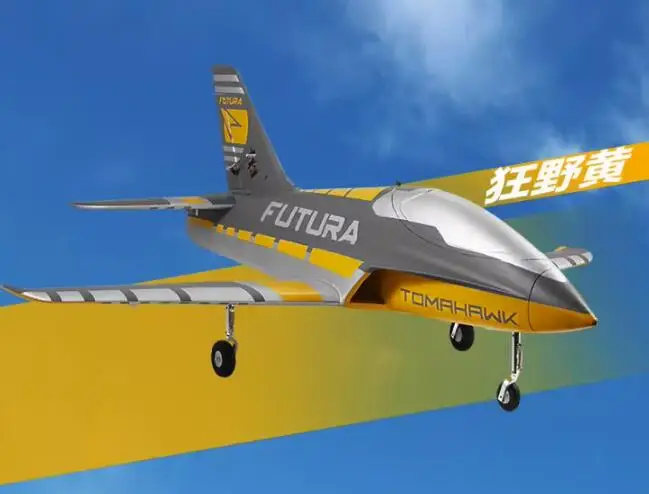 قطع غيار طائرة FMS 64 مللي متر TOMRHRWK FUTURA R/C طائرة كهربائية ثابتة الجناح طائرات يتم التحكم فيها عن بعد