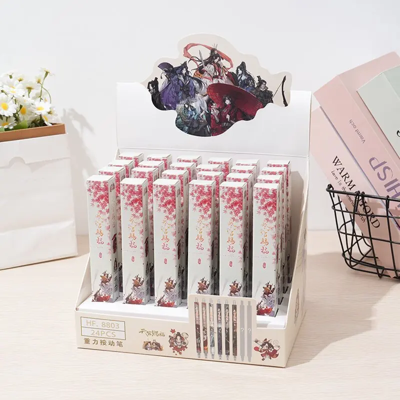 New Heaven Official's Blessing Anime Cartoon Blind Box Pen Press Gel Pen Mystery Box Student Stationery Blind Box Kid's Gift