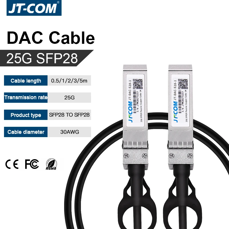 25G SFP28 DAC Cable Passive Direct Attach Copper 0.5/1/2/3/5m Works for Cisco,MikroTik Intel Switch POE DAC Cable