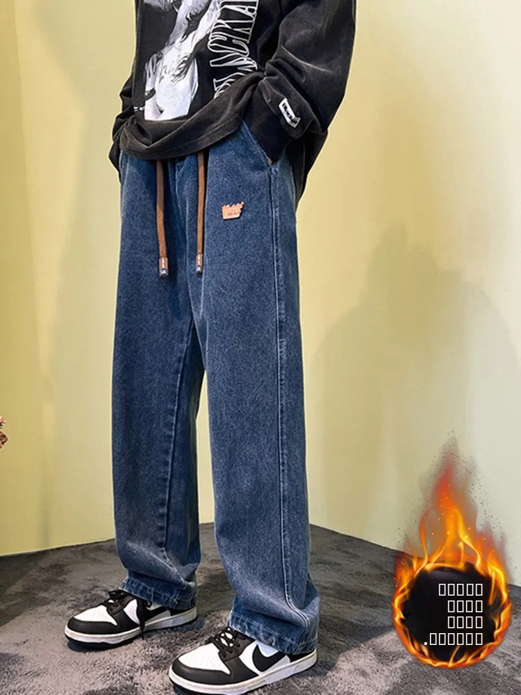 

Deep Blue Thickened Fleece Lined Men's Winter American Retro Oversize Straight Leg Jeans Warm Youth Trendy Loose Fit Pants