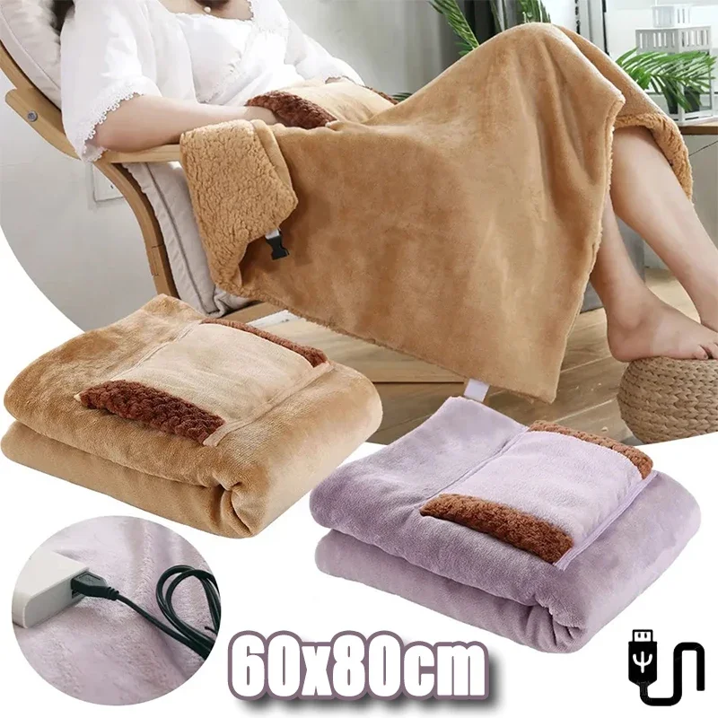 USB Electric Blanket Winter Warming Blanket  Rechargeable Portable Flannel Heating Blanket with Pocket Warmer Knee Blanket