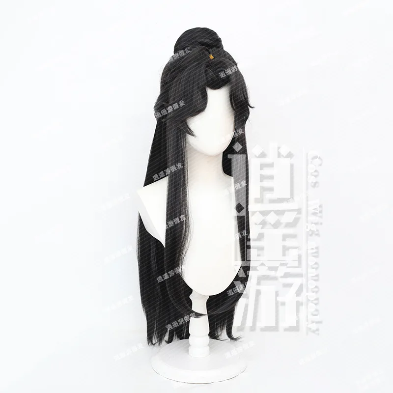 Heaven Official's Blessing Shi Qingxuan Cosplay Wig Fluffy Top Beauty Point Tiger Clip Hair Pack Halloween Gift